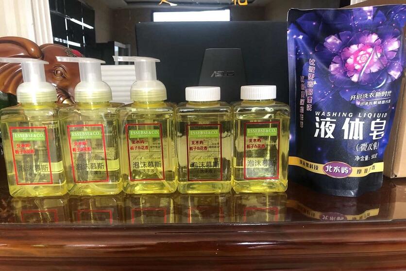 洗手液廠家